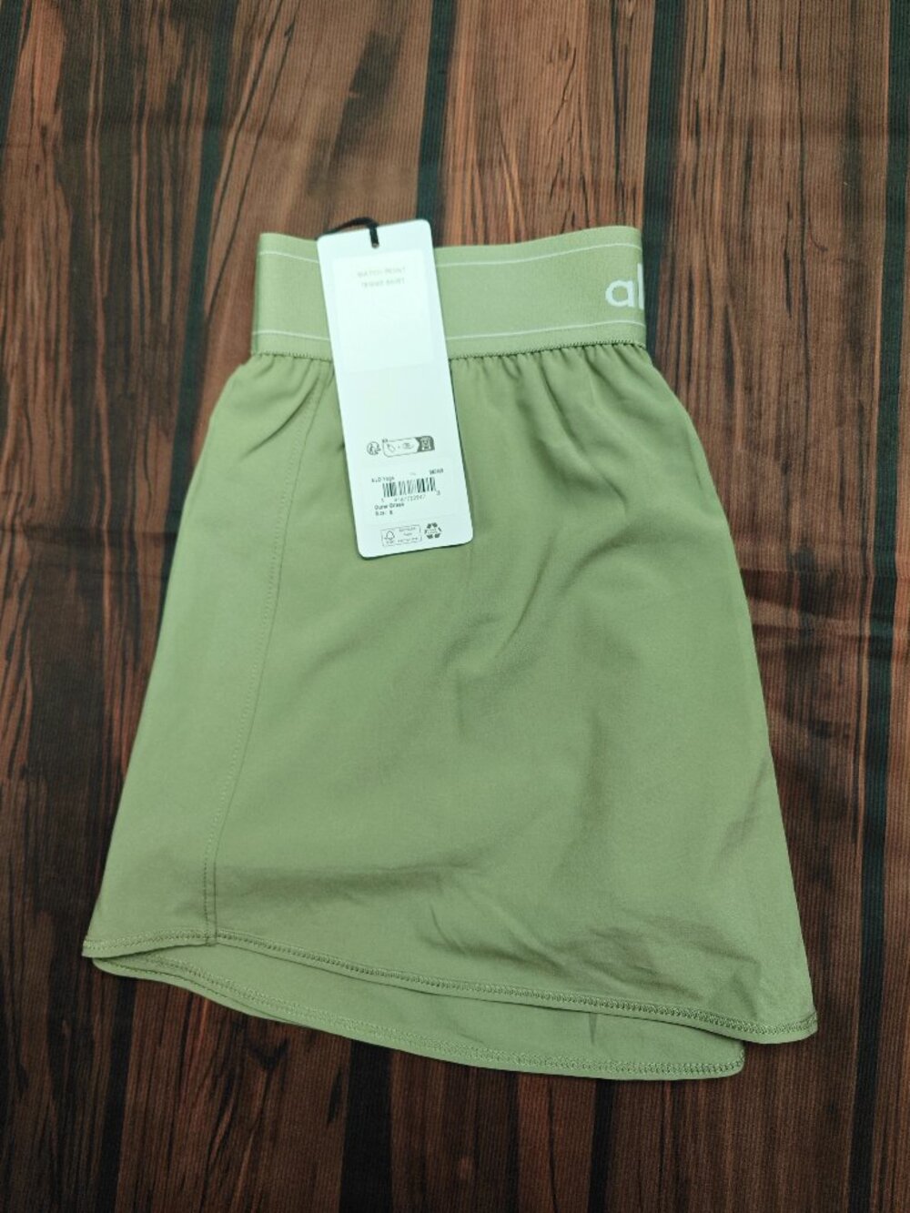 ALO Yoga Match Point Tennis Skirt Dune Grass 💗 New with tags - Picture 6 of 8